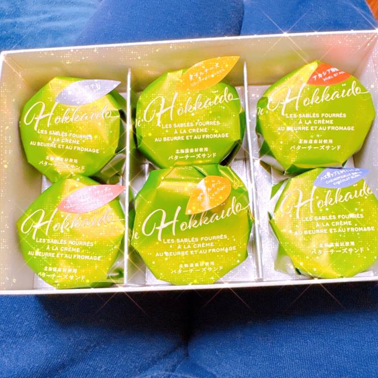 破壊力ハンパない🥲✨