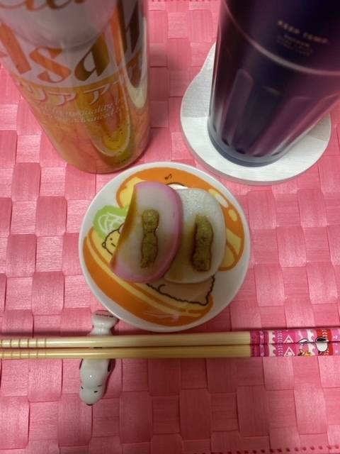 お正月ルーティーン