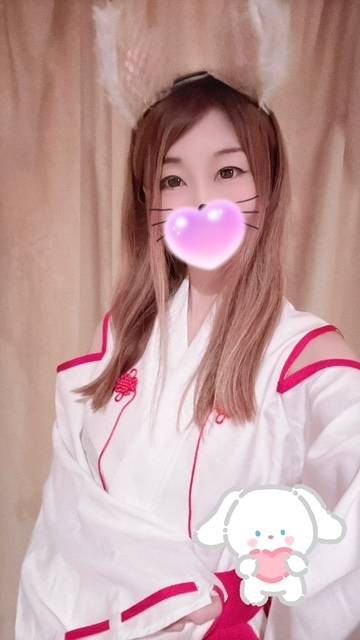 ありがとぉ日記