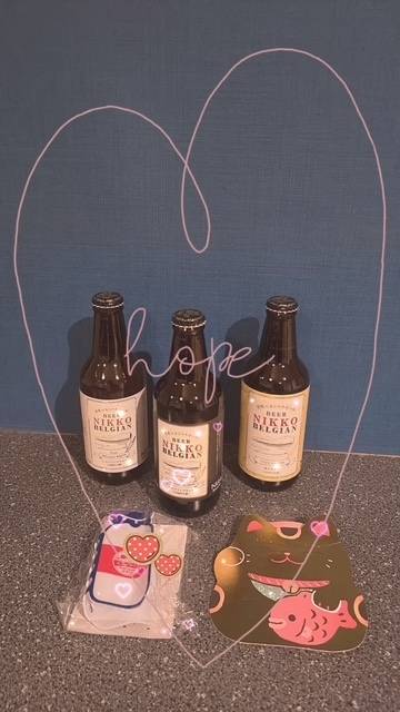 ありがとぉ日記