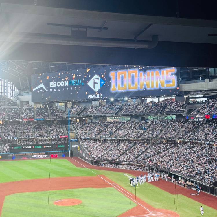 販売開始1秒で完売🥹✨