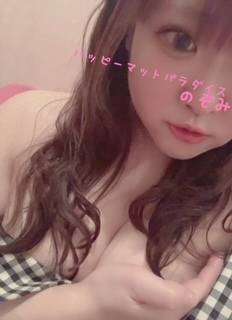 明日までだよっ(*･ω･)ﾉ