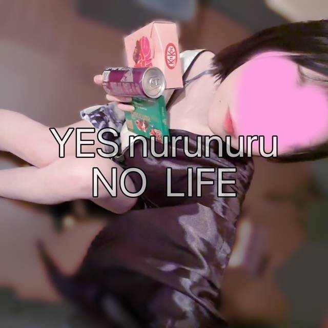 今年も、これからも！