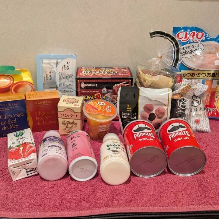 める一家でお世話になります☺️