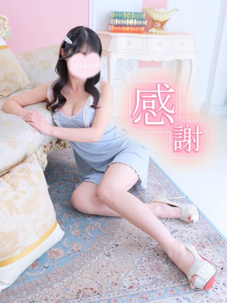 加藤あみ(土浦ハッピーマットパラダイス)