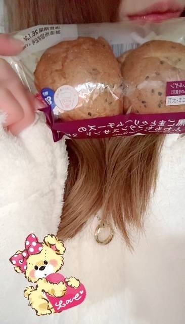 おソロアイテムと新作パン