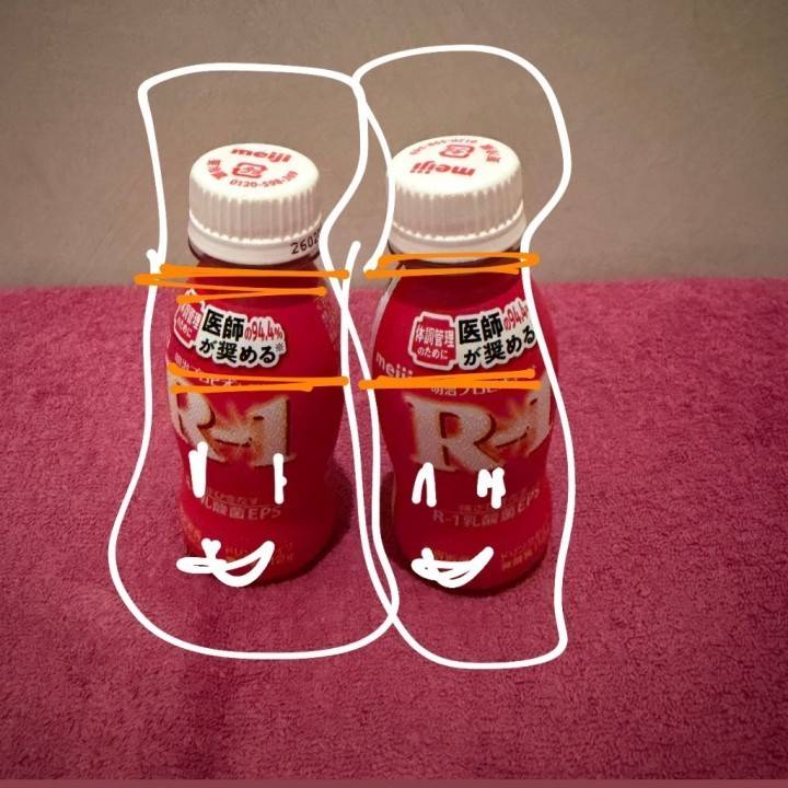 ボーリングのピン