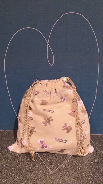 ありがとぉ日記