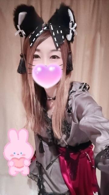 ありがとぉ日記