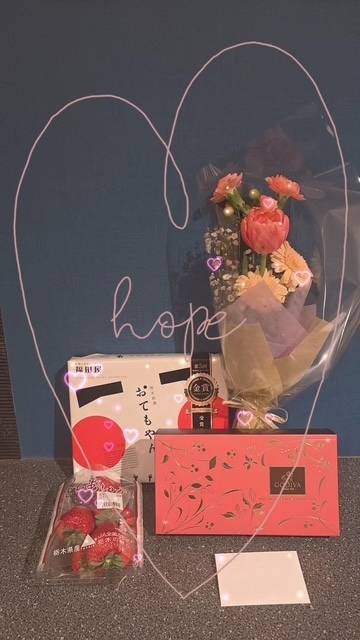 ありがとぉ日記