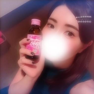 お待ちしてます🥰