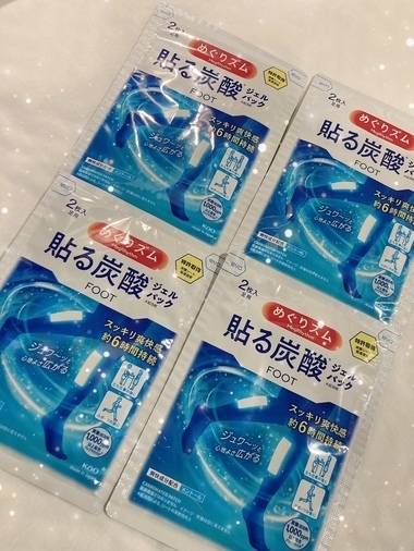 2月4日(水)～7日(土)連休いただきます🙇‍♀️