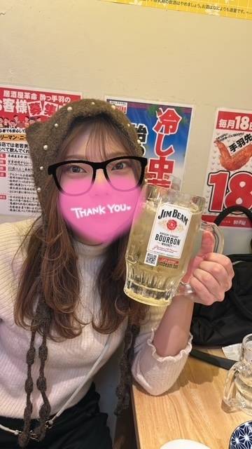 今日はお休み😍