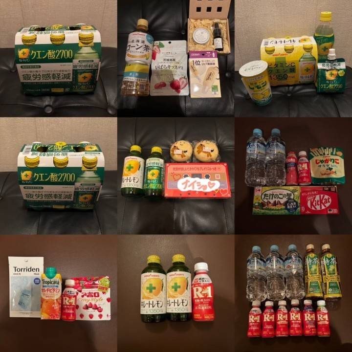 💖差し入れありがとう💖