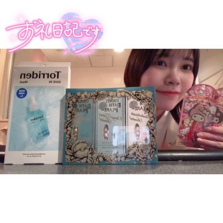 25日のお礼です💌❣️