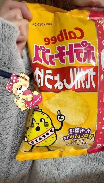 九州ポテチとおつまみ