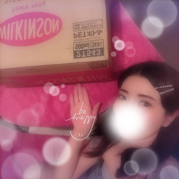 ウィルキンソン定期便📦