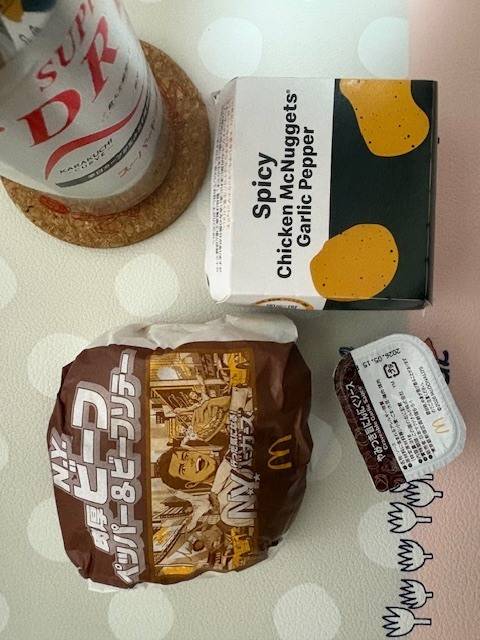 気になる！バーガー