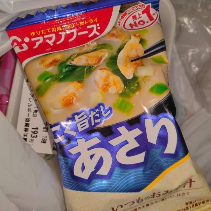 出稼ぎ中の寮の過ごし方