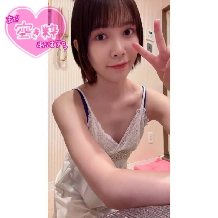 もう東京です👋🏻