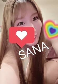 ふっかーつ！！！