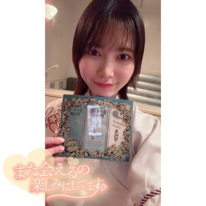 いよいよ明日からまた会えるね💝