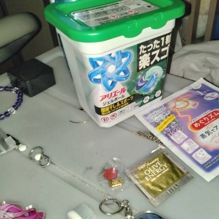 寒くてなにもしたくない…