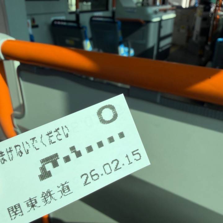 【急募】土浦の暇つぶし場所