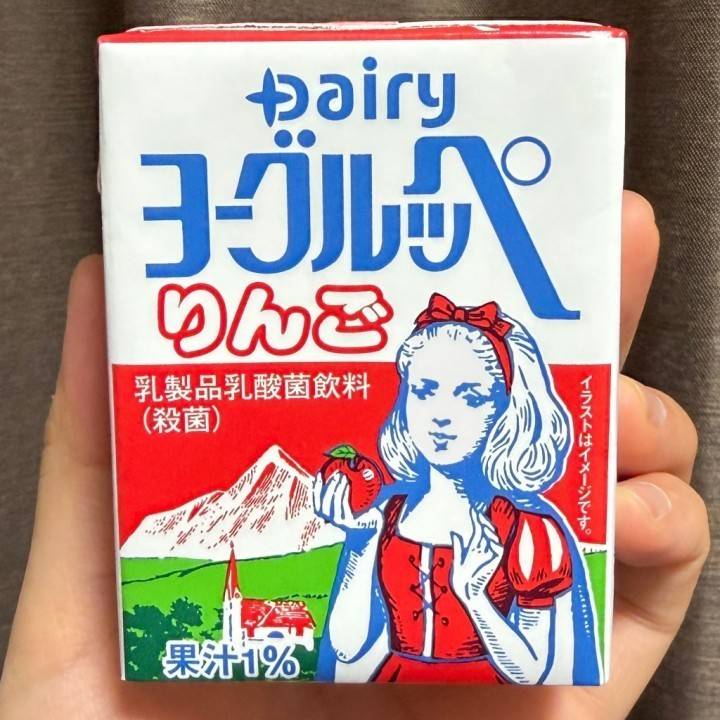 宮崎県のご当地なんだね笑