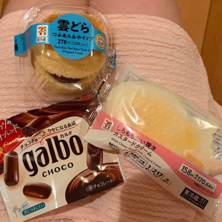 3日間たのしかった\(* ॑꒳ ॑* )/