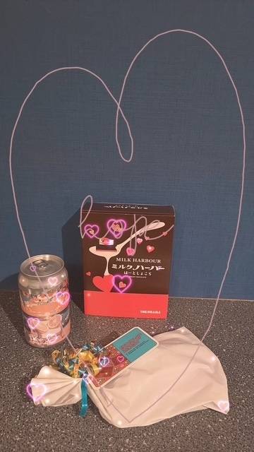 ありがとぉ日記