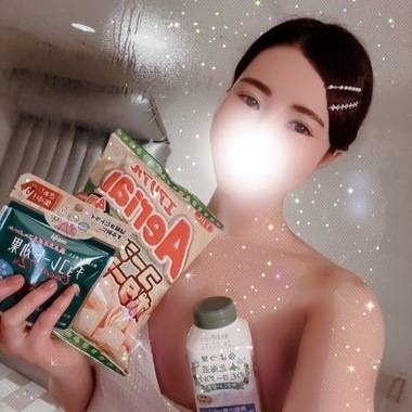 お待ちしてます😘