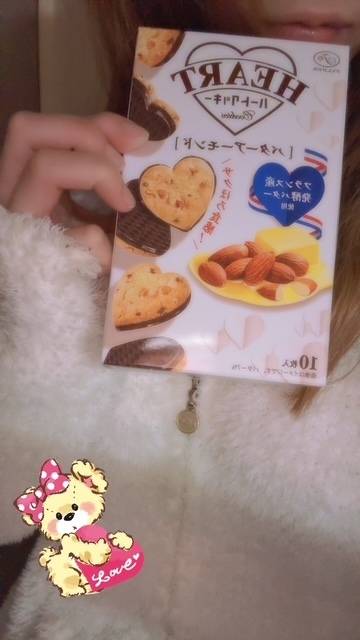 ハートチョコクッキー