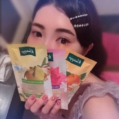 お待ちしてます🤗