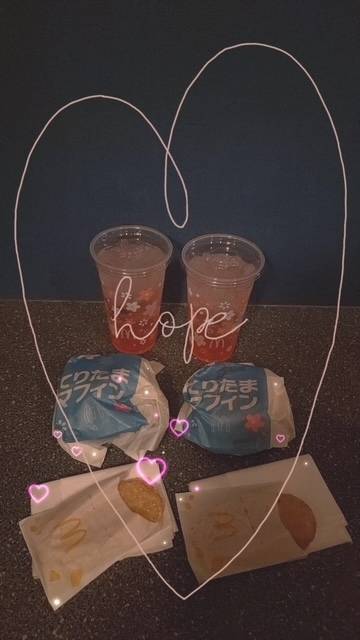 ありがとぉ日記