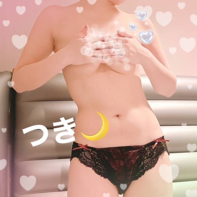 朝活☀️つき🌙