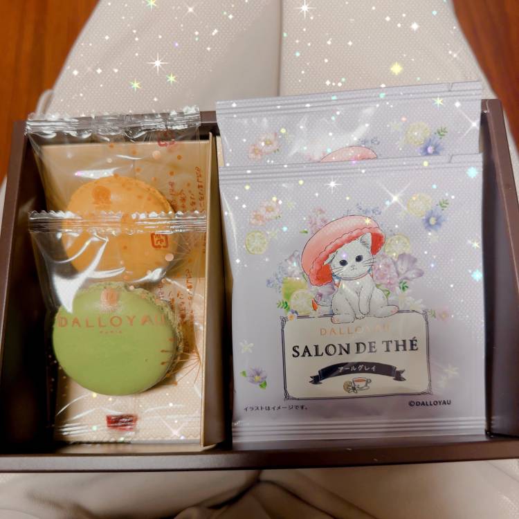 お返しのありがとう🩷