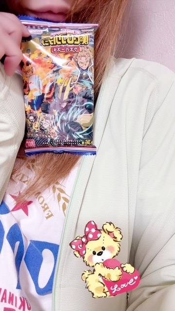 ヒロアカチョコと晩酌セット