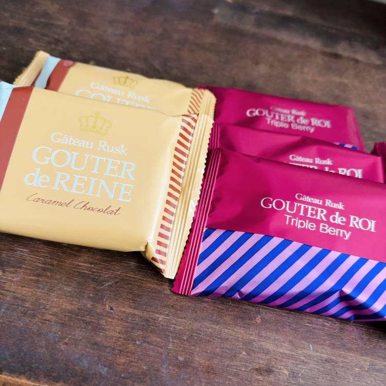 お返しのありがとう💖