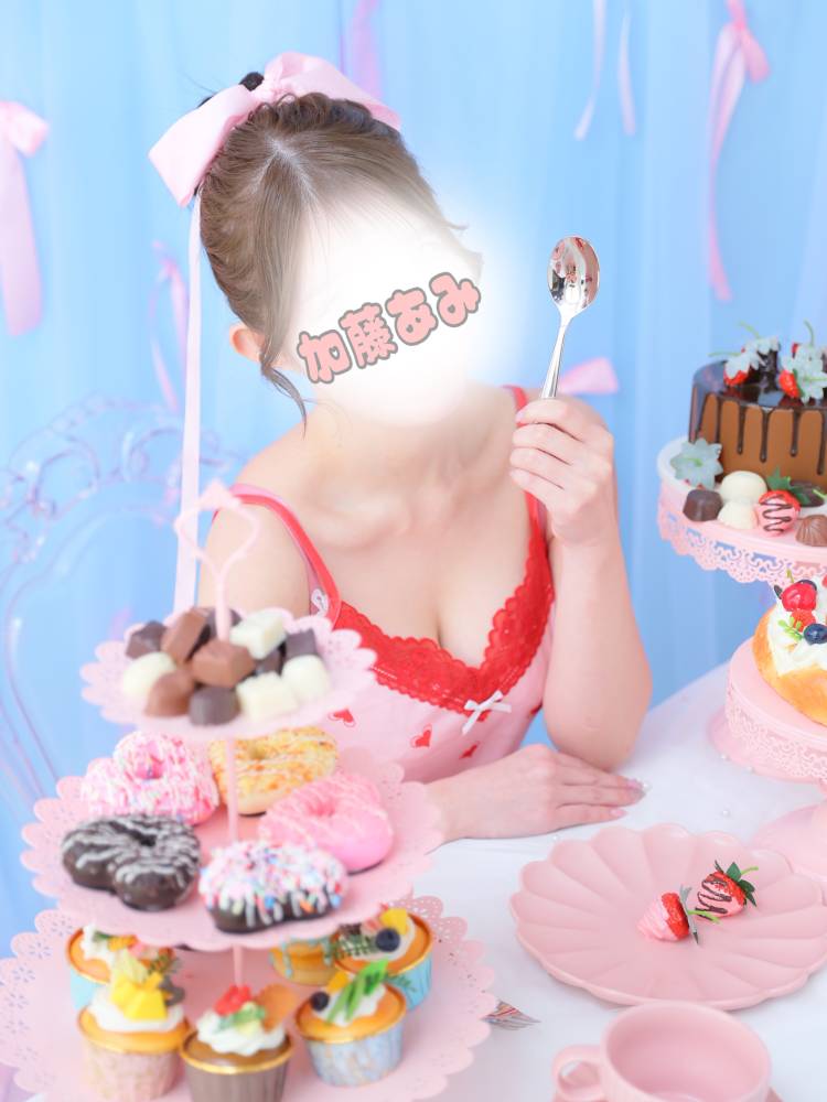 昨日のお礼🪽🫧