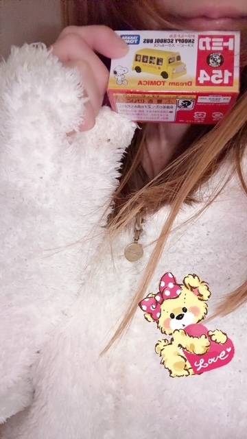 コラボトミカとじゃがりこ