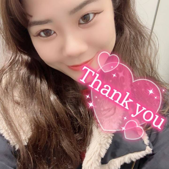 土浦ありがとうございました?