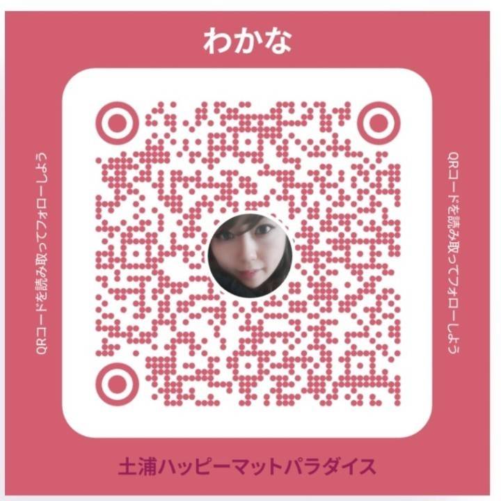 ヒメチャンネル登録しょ！！(*-(　　)ﾁｭｯ♪