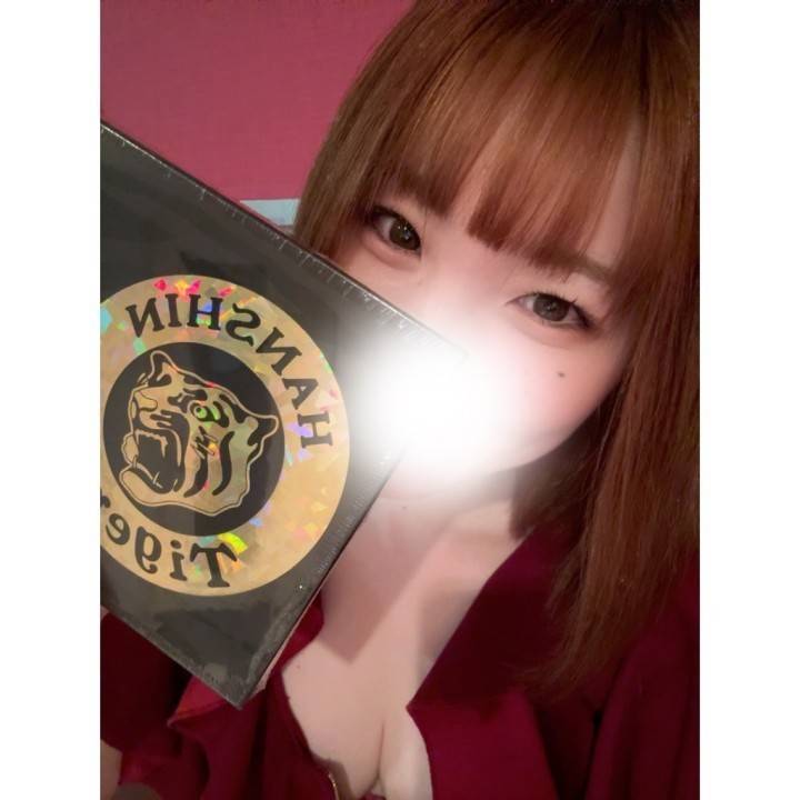 24時まで💗