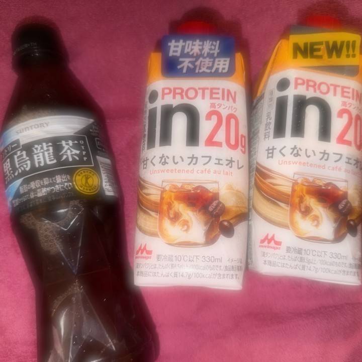 あつーい
