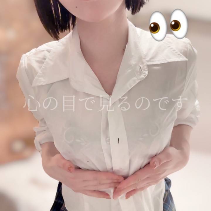 始まりの音がする