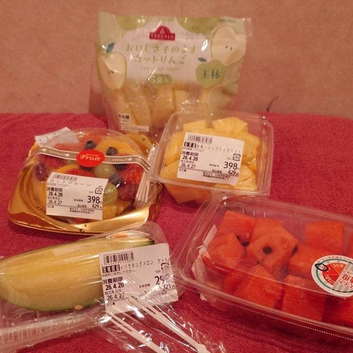 🍇🍈🍊🍑🍒🍋🫐