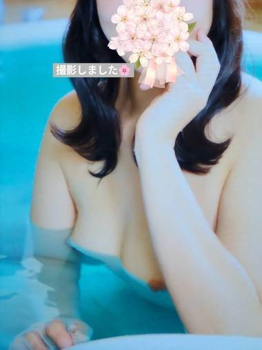 体質の問題