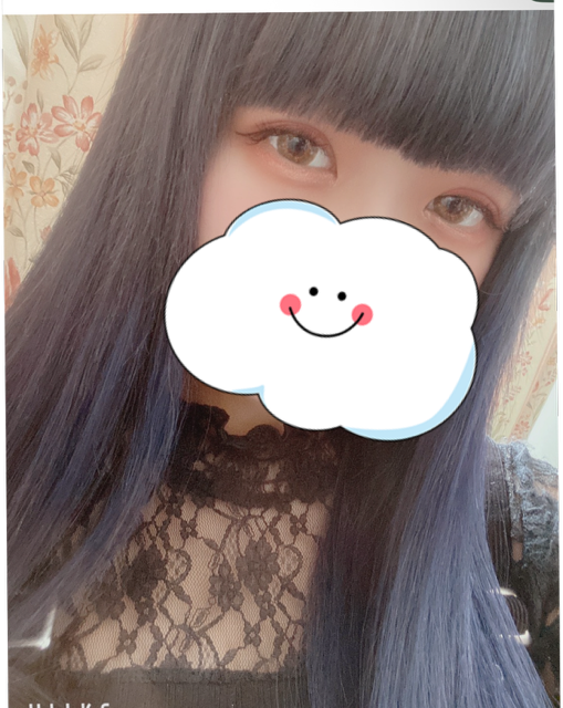 明日15時から居ます(*^^*)