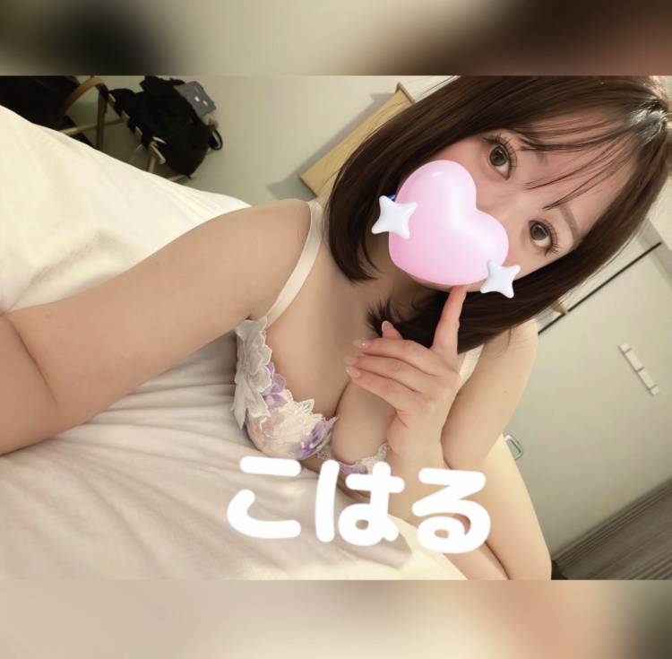 ご予約ありがとうございます🤍🪽